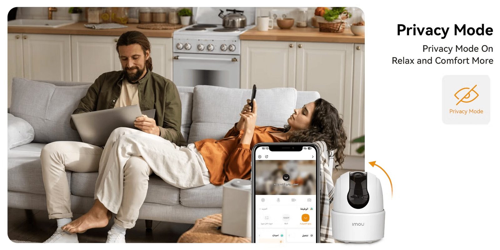 IMOU 360° Smart Security Camera