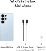 Samsung Galaxy S26 Ultra