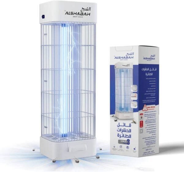 Alshabah Mosquito Killer