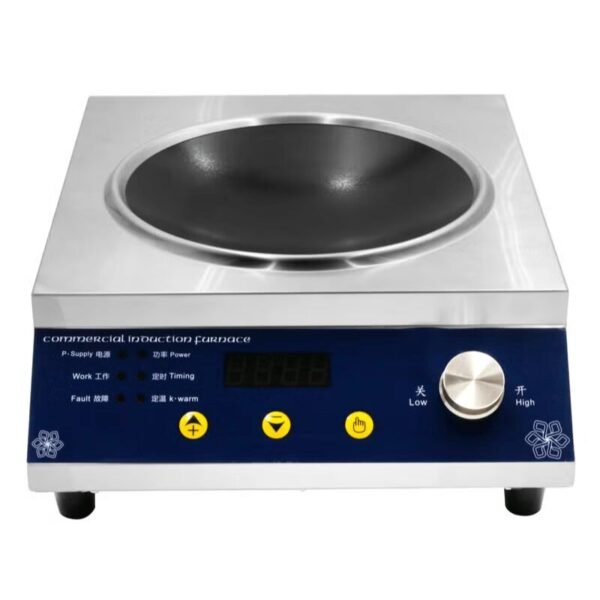 Grace Commercial Induction Cooker