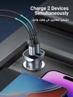 UGREEN PD 24W Car Charger
