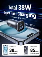 UGREEN PD 24W Car Charger