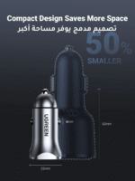 UGREEN PD 24W Car Charger