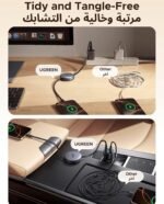 UGREEN Retractable USB-C Charging Cable 1M